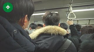 4K Seoul Subway Lines 1 9 5 and 4 During Rush Hour [upl. by Mariana358]