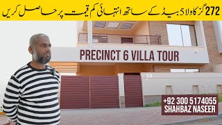 Insdie Villa Tour  272 Sq Yds Villa Tour  Precinct 6  Bahria Town Karachi [upl. by Salvatore340]