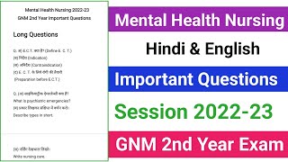 GNM 2nd Year Mental Health Nursing का महत्त्वपूर्ण प्रशन 202223 सभी राज्यों के लिए NursingGyan [upl. by Tryck74]