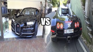 Bugatti Chiron VS Bugatti Veyron  Exhaust Sound [upl. by Bedell]