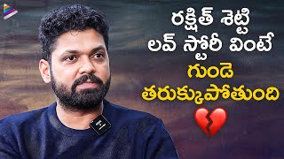 Rakshit Shetty Reveals His Heart Breaking Love Story  Sapta Sagaralu Dhaati Side B Interview [upl. by Elmajian799]