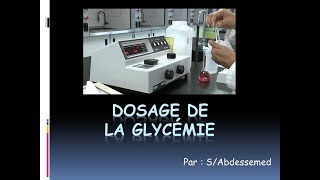 Dosage de la glycémie [upl. by Trygve590]