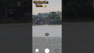 samsung s24ultra 30x zoom😱shorts s24ultracamera zoom [upl. by Yendor340]