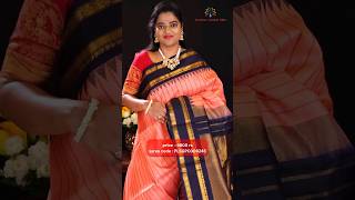 Handloom Gadwal silk sarees with price 9800 rs  prasanna lakshmi silks  Handloom Gadwal sarees [upl. by Cooley]