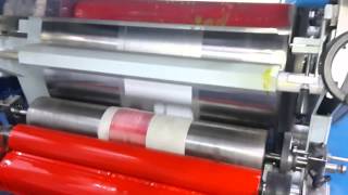 Impresora 4 colores 850mm IMPREFLEX  Flexo printing 4 colors 850mm IMPREFLEX [upl. by Meedan643]