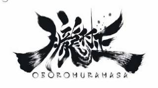 Oboro Muramasa OST 09 [upl. by Notsle]