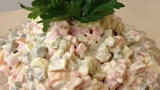 Салат quotОливьеquot Вкусный Домашний Рецепт Olivier Salad Recipe English Subtitles [upl. by Frodeen]