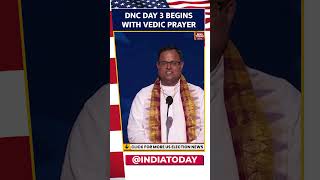 Hindu Priest Performs Vedic Prayer At DNC Day 3  Kamala Harris  Joe Biden [upl. by Thierry982]