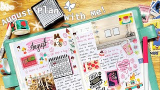 🧺🌻 august journal with me [upl. by Atinav113]