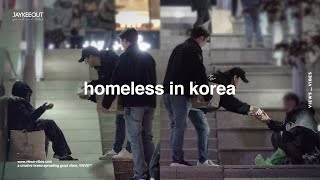 🥪100 gifts for homeless in korea  social experiment [upl. by Amri968]