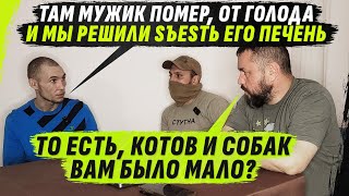 Х0ТЕЛИ SЪЕSТЬ С0SЛУЖИВЦА  ТRЕШ НА АГРЕGАТНОМ ЗАV0ДЕ VolodymyrZolkin [upl. by Enerol]