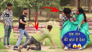 Naveen Jangra New Video [upl. by Yeblehs269]