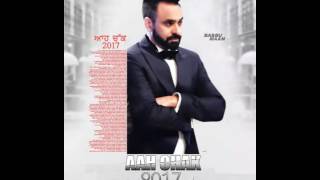 AAH CHAK 2017  BABBU MAAN  RALLY [upl. by Arval155]