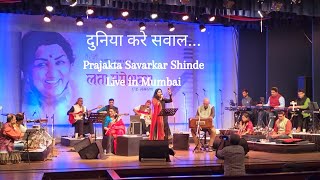 Duniya kare sawal  Live in concert  Mumbai Lata Mangeshkar  Sahir  Roshan [upl. by Accebar]