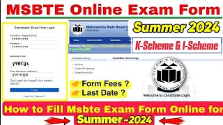 How to fill Msbte Exam Form MSBTE Summer 2024 Msbte Exam Form Filling Live Demo [upl. by Camilla152]