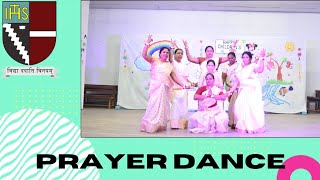 Prayer Dance  Childrens Day Programme 2023 [upl. by Teena715]