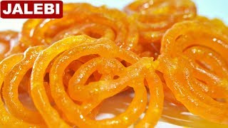 कुरकुरी जलेबी घर पर कैसे बनायें  Homemade Jalebi Recipes  MithaiSweet Dish  CookWithNisha [upl. by Enyaz]