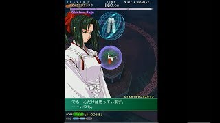 【式神の城Ⅱ】結城小夜でクリア【Castle of ShikigamiⅡ 1CCSayo Yuuki1st】 [upl. by Enrahs329]