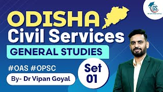 Odisha Civil Services General Studies MCQs Set 1 By Dr Vipan Goyal Study IQ OAS OPSC [upl. by Briney]