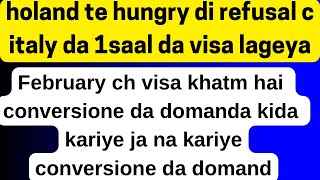 “Breaking news”⛔️Italy Paper VFS Global italyvisa italyworkvisa italypaper newnullaosta [upl. by Kaiulani]