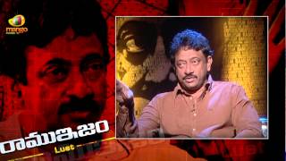 RGVs Opinion On Politics  రాజకీయం  Full Episode  Ramuism 2nd Dose  Ramuism  Telugu [upl. by Malha]