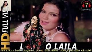 Laila Me Laila Song Sandhya Pawar swarajmusicstudio cromshoot [upl. by Zitah]