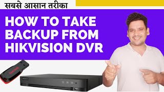 Hikvision Latest Version DVRNVR Footage Backup to USB  Hikvision DVR Backup to Pendrive [upl. by Elleirda]