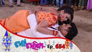 Tara Tarini  Full Ep 654  11th Dec 2019  Odia Serial – TarangTV [upl. by Anitselec]