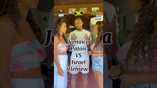 Jamaica Patois VS Hebrew 🇯🇲 shorts [upl. by Yeldnarb556]