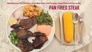 Best Mutton Steak Recipe PAN FRIED STEAK  Easiest and Delicious Recipe [upl. by Tyson]