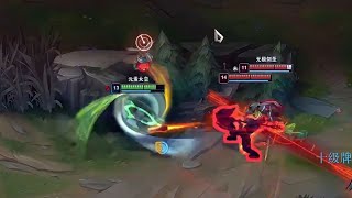 Beifeng Testing Qiyana in PBE Before Next Patch [upl. by Ativla149]