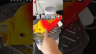 Slippers🥿Fry🍳New Viral Gadgets Smart Appliances Kitchen UtensilsHome Inventions shorts gadgets [upl. by Azriel15]