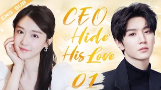 ENGSUB【CEO Hide His Love】▶EP01  Chen Zheyuan Mao Na 💌CDrama Recommender [upl. by Linzy]