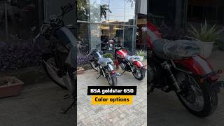 BSA goldstar 650 color options bsabike bsagoldstar650 bsamotorcycle goldstar650 [upl. by Pirzada]