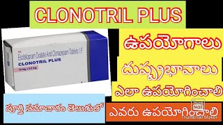 ClonotrilTabletsusesampsideeffects in telugubest tablets to reduce anxiety inteluguclonazepamtablets [upl. by Chet]