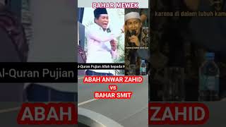 Bahar vs Abah Anwar Zahid [upl. by Vlad]