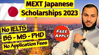 How to Apply for MEXT Scholarship 202324  MEXT Japanese Scholarships  MEXT Application Procedure [upl. by Kred]