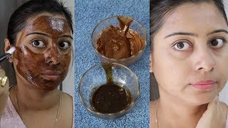 DIY Coffee Face Scrub amp Mask to Get Instant Brightens Lightens Skin  Preventing Naturally Soumali [upl. by Lytton]