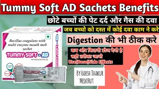 tummy soft ad nutraceutical sachets  tummy soft ad sachets  tummy soft ad sachets uses in hindi [upl. by Notlrac]