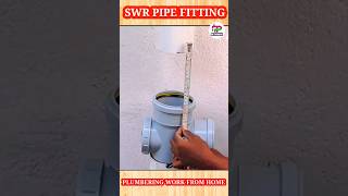 swr pipe fitting and bathroom full fitting Ak Technical [upl. by Jana157]