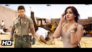 Puneeth Raj Rachita Ram New Hindi Dubbed Action Movie  New South Indian Movie Dubbed In Hindi Full [upl. by Ateiluj312]