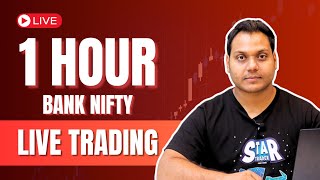 Live Trading Banknifty Options amp Future trading  English Subtitle [upl. by Animor]