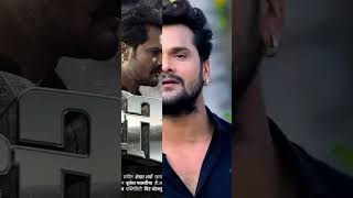 Apradhi Teaser Trailer Khesari Lal Yadav  Shekhar Sharma  अपराधी फिल्म खेसारी लाल यादव Bhojpuri [upl. by Arst763]