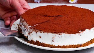 Recette de gâteau sans sucre avec seulement 5 ingrédients Cookrate  France [upl. by Yellat]