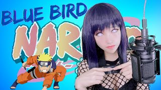 【Naruto Shippuden OP 3】 Blue Bird ブルーバード full cover by JooHee [upl. by Navaj]