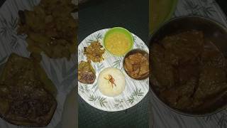 পোলাও food recipe polao [upl. by Nilekcaj]