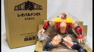 KINNIKUMAN LEOPARDON EX Romando PVC Action Figure JAPAN ANIME [upl. by Auohc]