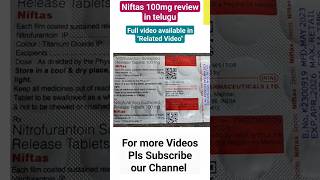 nitrofurantoin 100mg review in telugu medicine [upl. by Ahsenid]