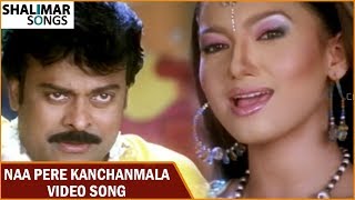 Shankar Dada MBBS  Naa Pere Kanchanmala Video Song  Chiranjeevi Sonali Bendre [upl. by Enasus]