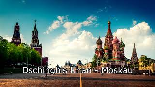 Dschinghis Khan  Moskau on different versions version 2 [upl. by Cirted889]